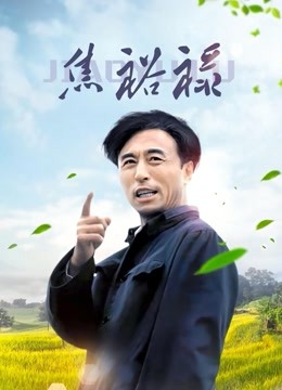 桐桐想喝牛奶 8.16作 184m